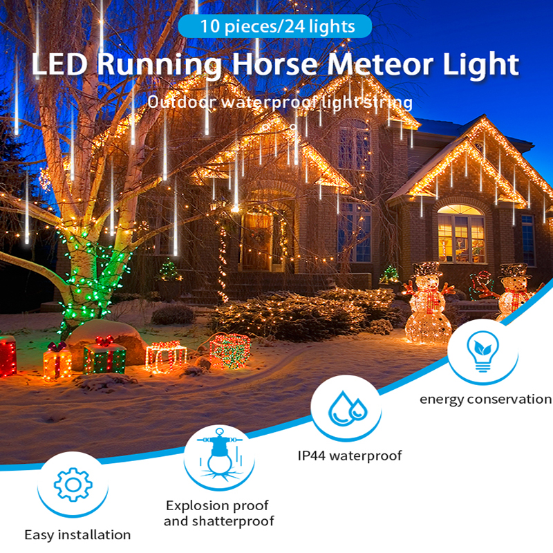 HCP155  LED跑马流星灯